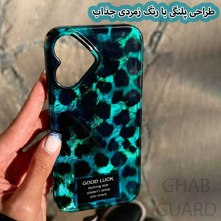 کاور قاب گارد مدل ZMRDG مناسب برای گوشی موبایل اپل iPhone 12 Pro Max