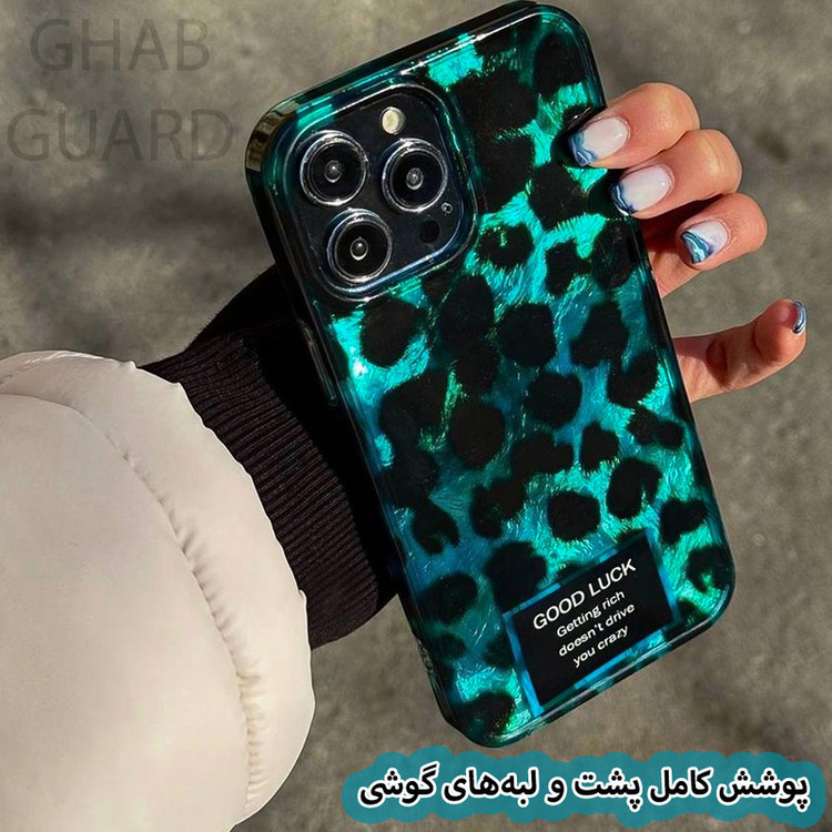کاور قاب گارد مدل ZMRDG مناسب برای گوشی موبایل اپل iPhone 12 Pro Max