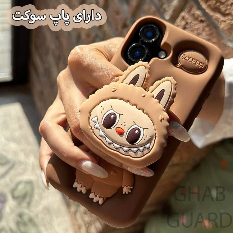 کاور قاب گارد مدل LABPG مناسب برای گوشی موبایل اپل iPhone 12