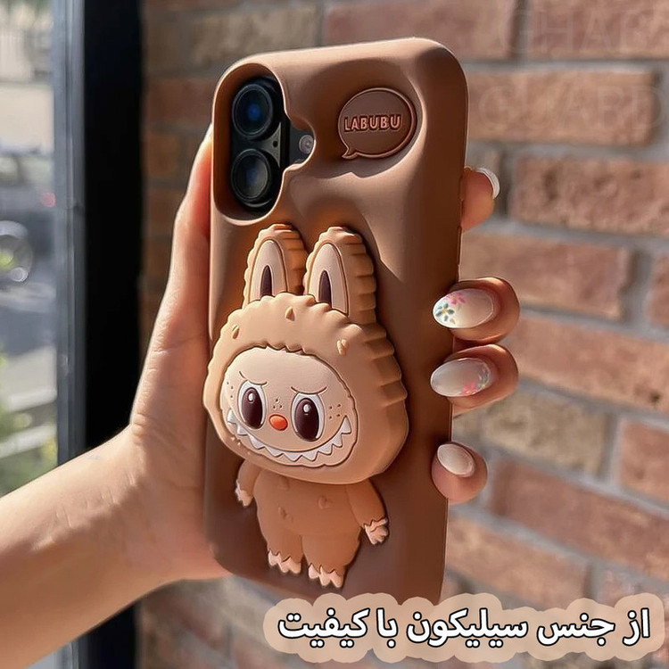 کاور قاب گارد مدل LABPG مناسب برای گوشی موبایل اپل iPhone 12