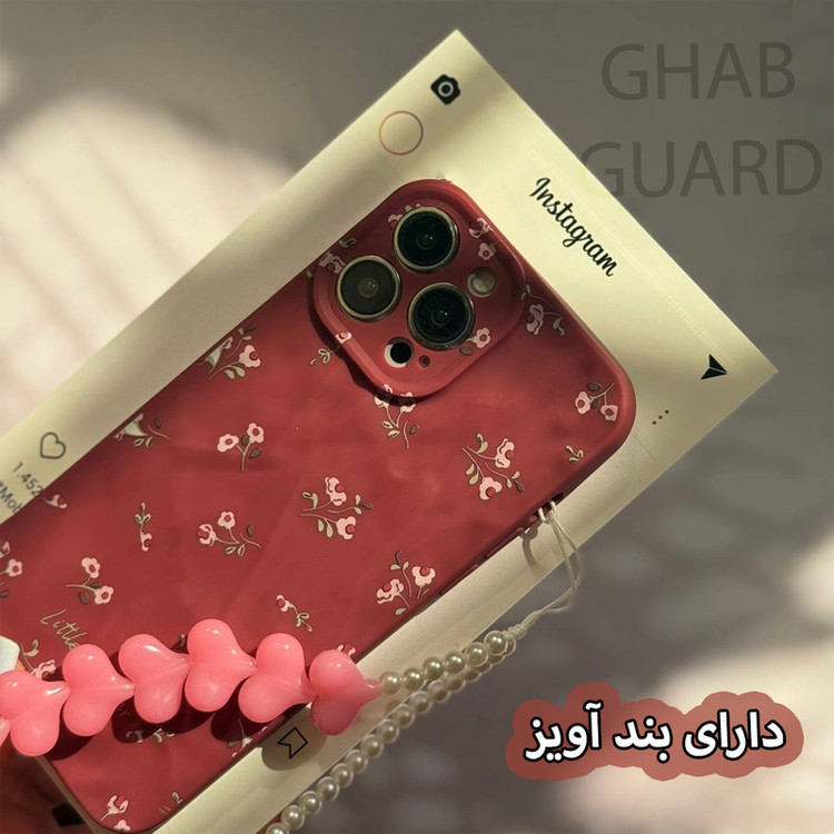 کاور قاب گارد مدل GLKI مناسب برای گوشی موبایل اپل iPhone 13 به همراه بند آویز
