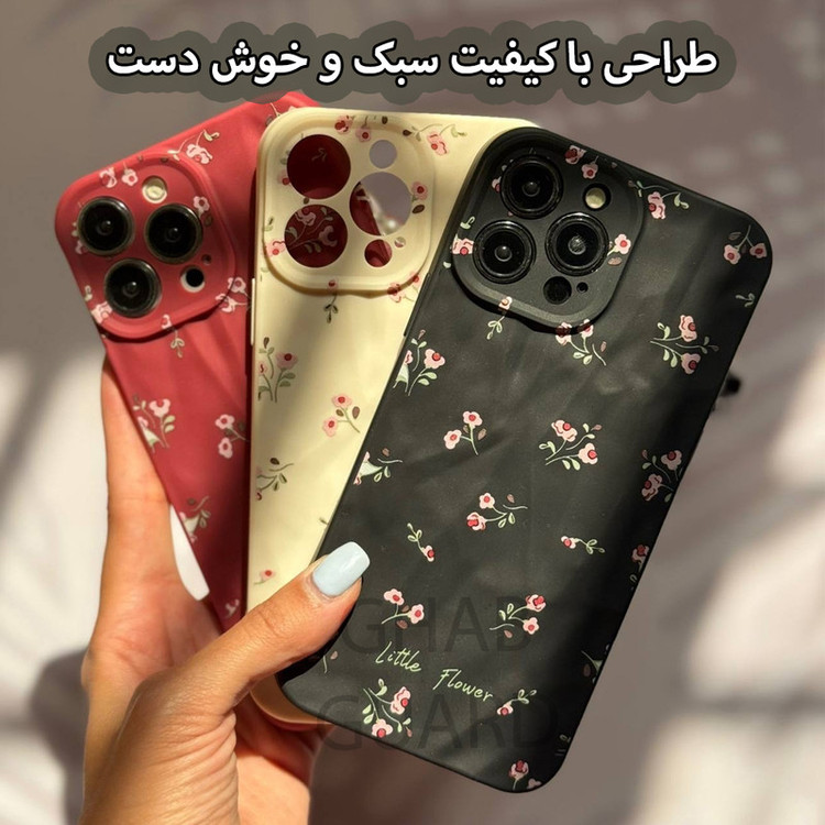 کاور قاب گارد مدل GLKI مناسب برای گوشی موبایل اپل iPhone 13 به همراه بند آویز