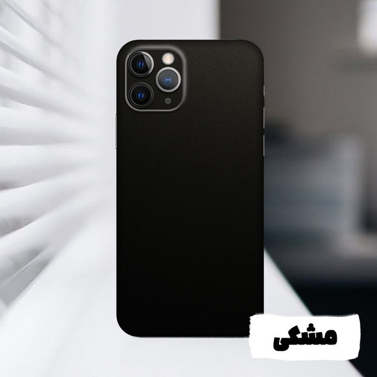برچسب پوششی مدل 01 مناسب برای گوشی موبایل اپل Iphone 11 Pro Max