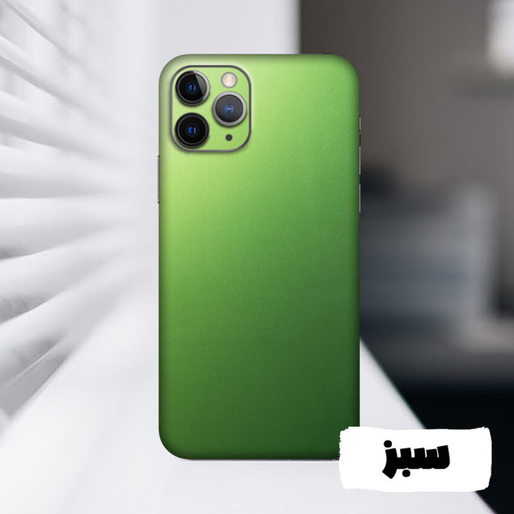 برچسب پوششی مدل 01 مناسب برای گوشی موبایل اپل Iphone 11 Pro