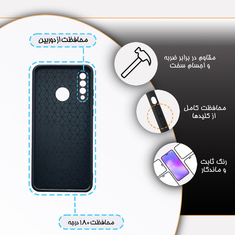 کاور گارد قاب مدل دور ژله ای پشت گلس دخترانه مناسب برای گوشی موبایل هوآوی P30 Lite