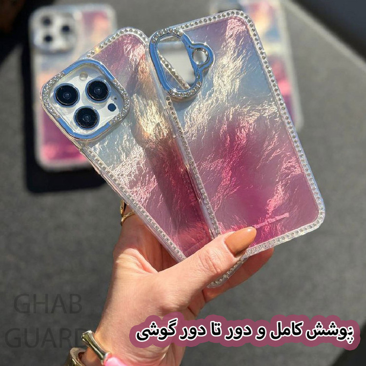 کاور قاب گارد مدل NEGMG مناسب برای گوشی موبایل اپل iPhone 16 Pro