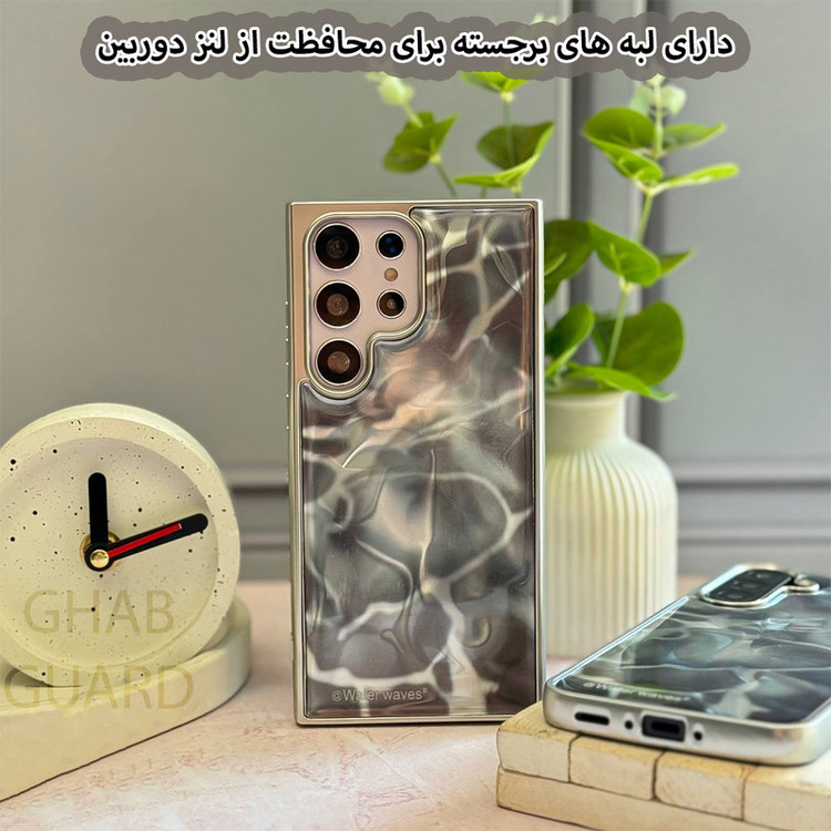کاور قاب گارد مدل WTRWG مناسب برای گوشی موبایل اپل iPhone 16 Pro Max