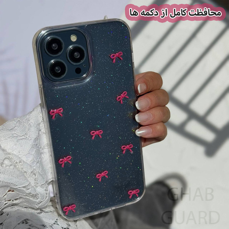 کاور قاب گارد مدل SHPSG مناسب برای گوشی موبایل اپل iPhone 16 Pro Max