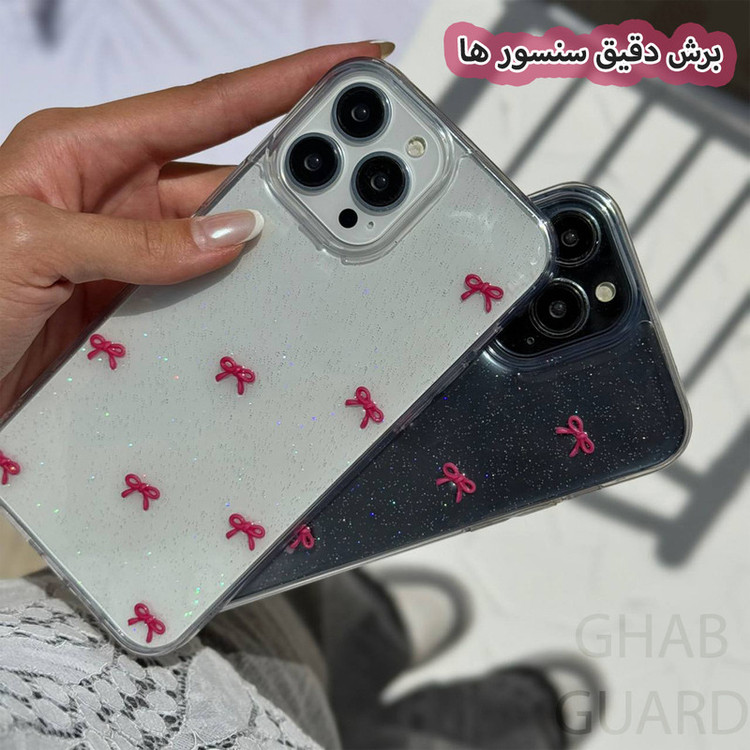 کاور قاب گارد مدل SHPSG مناسب برای گوشی موبایل اپل iPhone 16 Pro Max