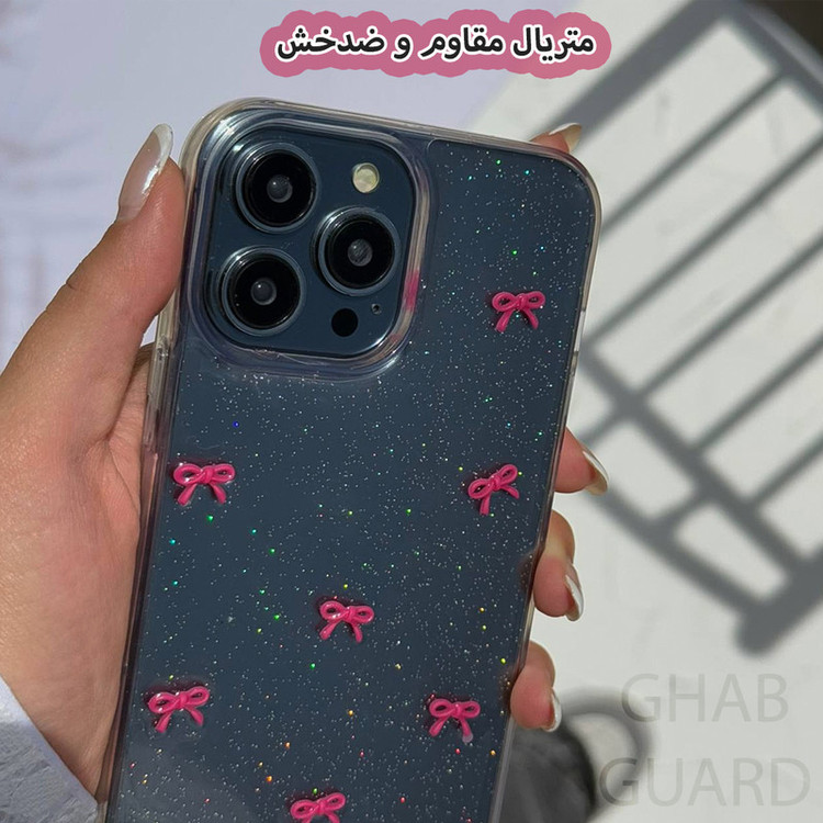 کاور قاب گارد مدل SHPSG مناسب برای گوشی موبایل اپل iPhone 16 Pro Max