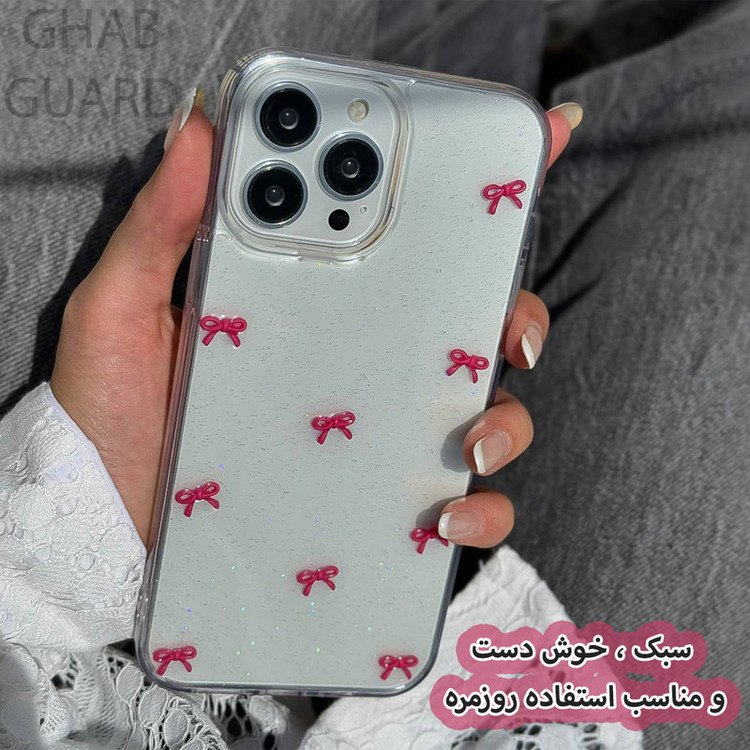 کاور قاب گارد مدل SHPSG مناسب برای گوشی موبایل اپل iPhone 16 Pro Max