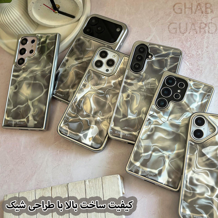 کاور قاب گارد مدل WTRWG مناسب برای گوشی موبایل سامسونگ Galaxy A21s