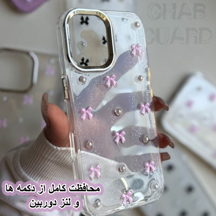 کاور قاب گارد مدل PINM مناسب برای گوشی موبایل اپل iPhone 12