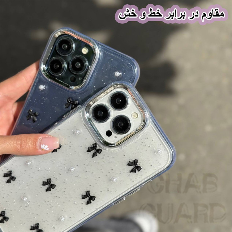 کاور قاب گارد مدل PINM مناسب برای گوشی موبایل اپل iPhone 12