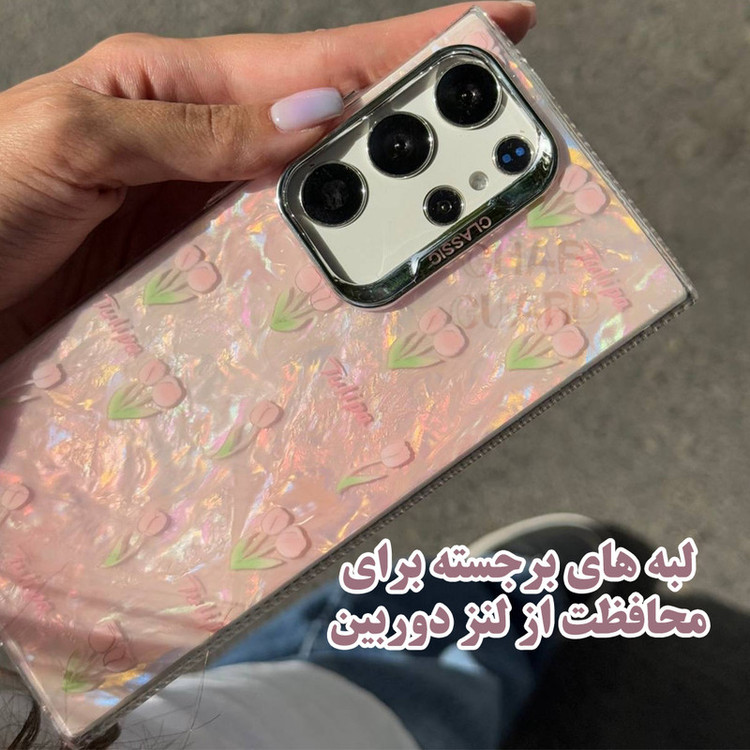 کاور قاب گارد مدل LALY مناسب برای گوشی موبایل اپل iPhone 12