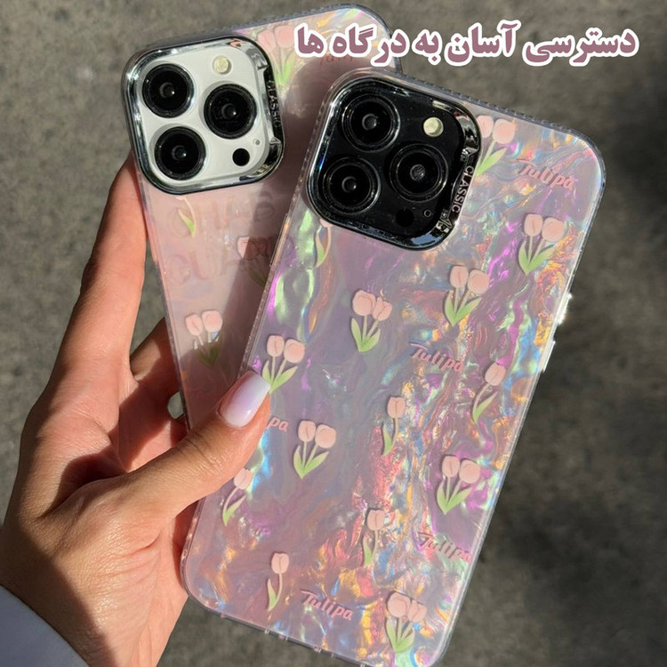 کاور قاب گارد مدل LALY مناسب برای گوشی موبایل اپل iPhone 12