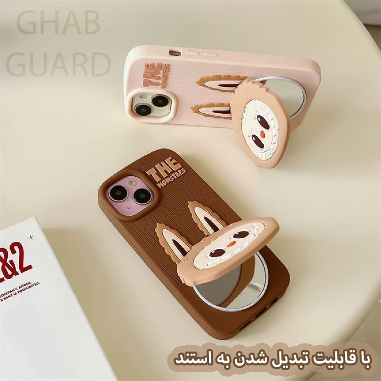 کاور قاب گارد طرح لبوبوی آینه دار مدل LBMIR مناسب برای گوشی موبایل اپل iPhone 13
