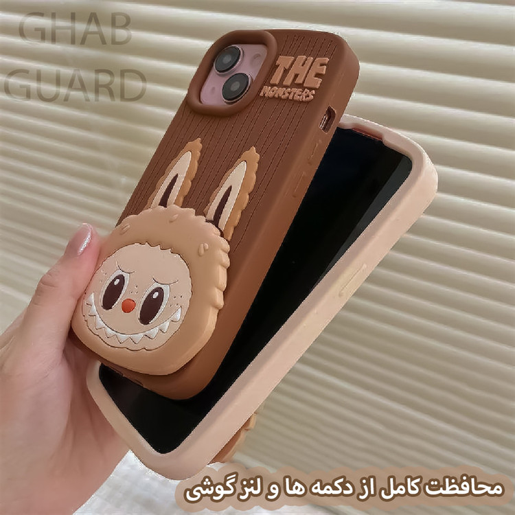 کاور قاب گارد طرح لبوبوی آینه دار مدل LBMIR مناسب برای گوشی موبایل اپل iPhone 13