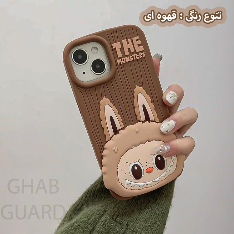 کاور قاب گارد طرح لبوبوی آینه دار مدل LBMIR مناسب برای گوشی موبایل اپل iPhone 13