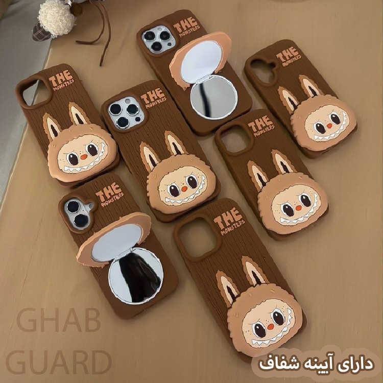 کاور قاب گارد طرح لبوبوی آینه دار مدل LBMIR مناسب برای گوشی موبایل اپل iPhone 13