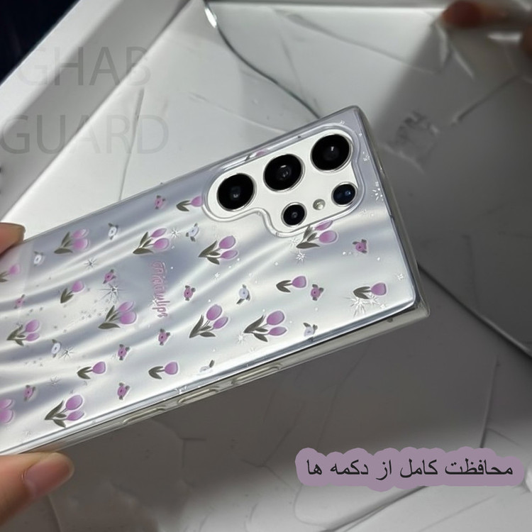 کاور قاب گارد مدل LAKG مناسب برای گوشی موبایل شیائومی Redmi Note 13 Pro 4G / Poco M6 Pro 4G