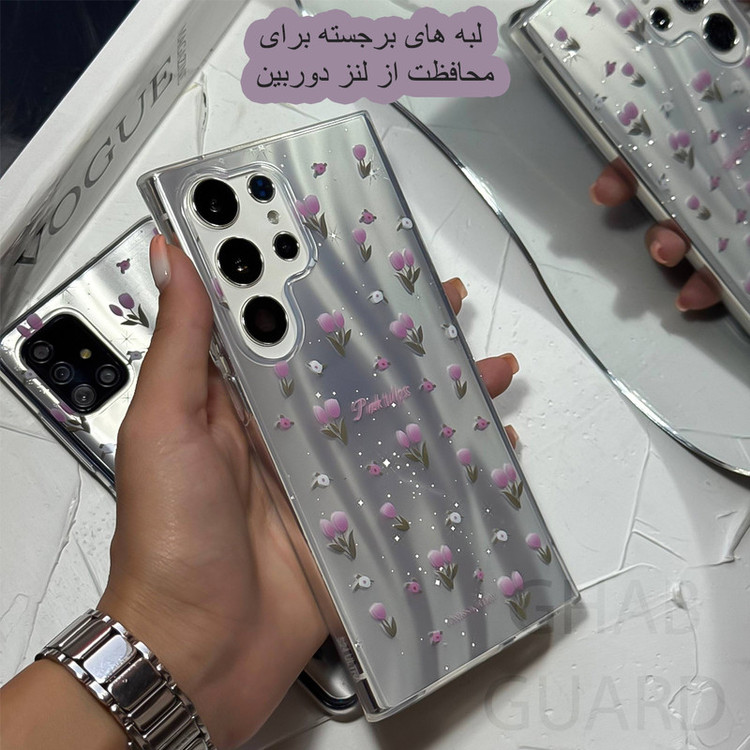 کاور قاب گارد مدل LAKG مناسب برای گوشی موبایل شیائومی Redmi Note 13 Pro 4G / Poco M6 Pro 4G