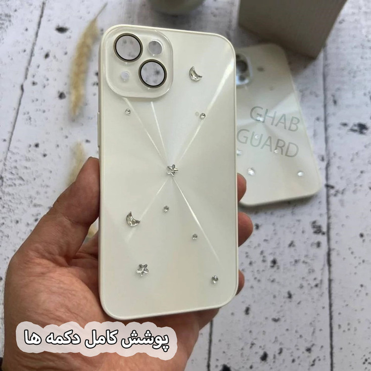 کاور قاب گارد مدل LMSG مناسب برای گوشی موبایل اپل iPhone 16 Pro