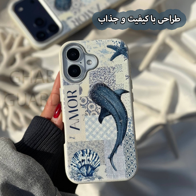 کاور قاب گارد مدل NHNG مناسب برای گوشی موبایل اپل iPhone 16 Pro