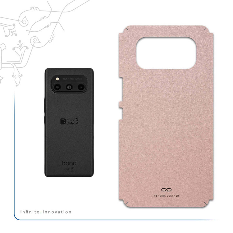 برچسب پوششی ماهوت مدل Rose-Gold-Leather مناسب برای گوشی موبایل داریا Bond 5G