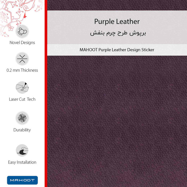 برچسب پوششی ماهوت مدل Purple-Leather مناسب برای گوشی موبایل آنر X7b