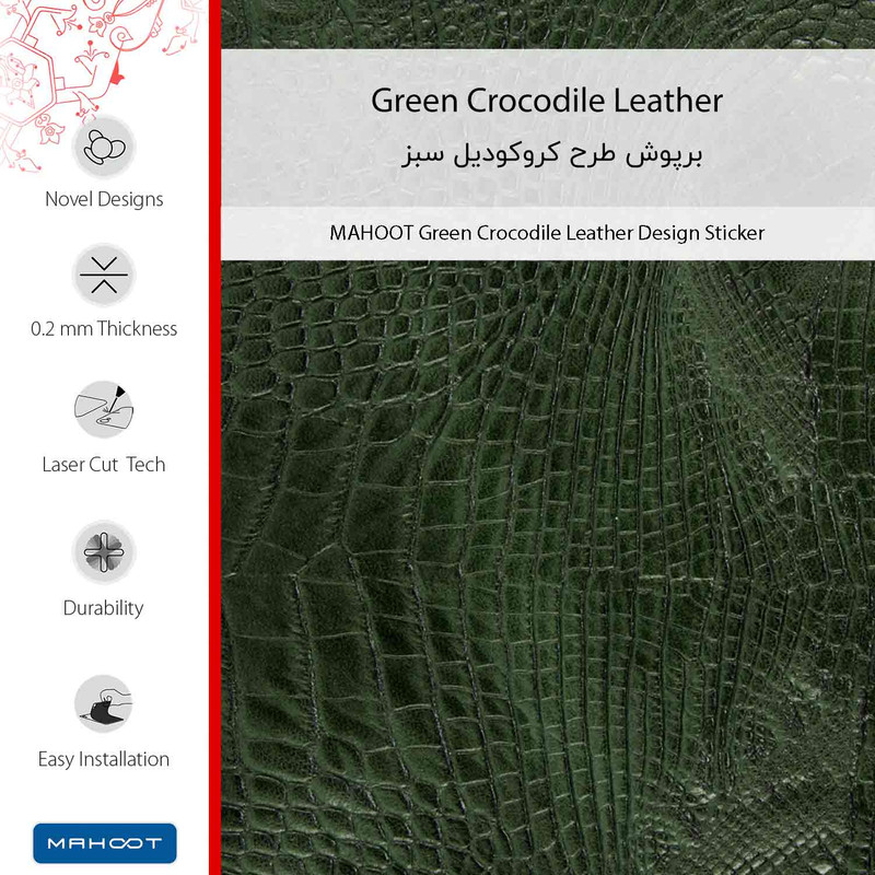 برچسب پوششی ماهوت مدل Green-Crocodile-Leather مناسب برای گوشی موبایل شیائومی Redmi 10 Power