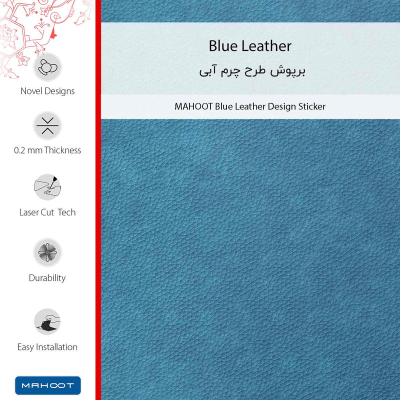 برچسب پوششی ماهوت مدل Blue-Leather مناسب برای گوشی موبایل داریا Bond 5G