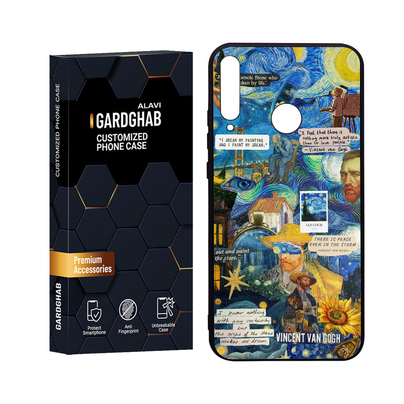 کاور گارد قاب علوی مدل Glass مناسب برای گوشی موبایل هوآوی Y7p