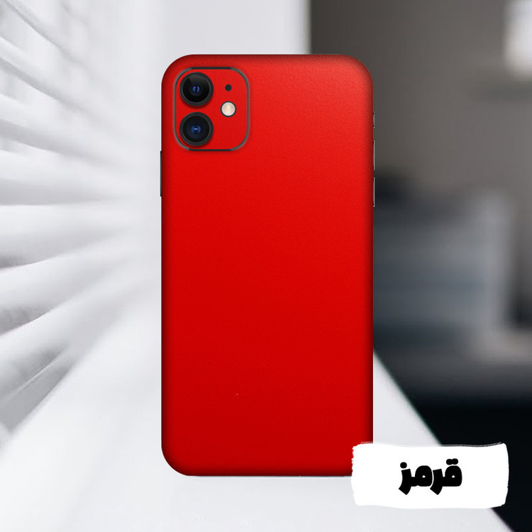 برچسب پوششی مدل 01 مناسب برای گوشی موبایل اپل Iphone 11