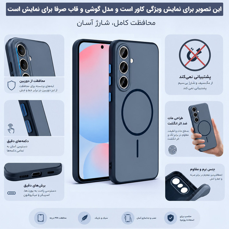 کاور ونزو مدل Elite مناسب برای گوشی موبایل شیائومی Redmi Note 13 4G
