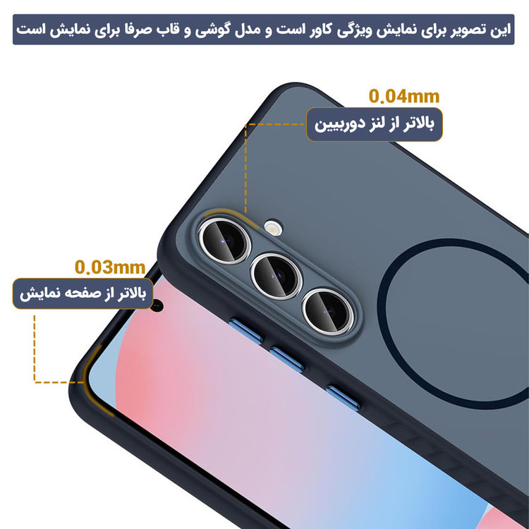 کاور ونزو مدل Elite مناسب برای گوشی موبایل شیائومی Redmi Note 13 4G