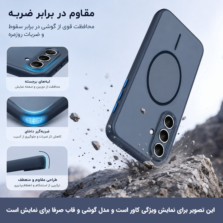 کاور ونزو مدل Elit02 مناسب برای گوشی موبایل شیائومی Poco X3 / Poco X3 Pro