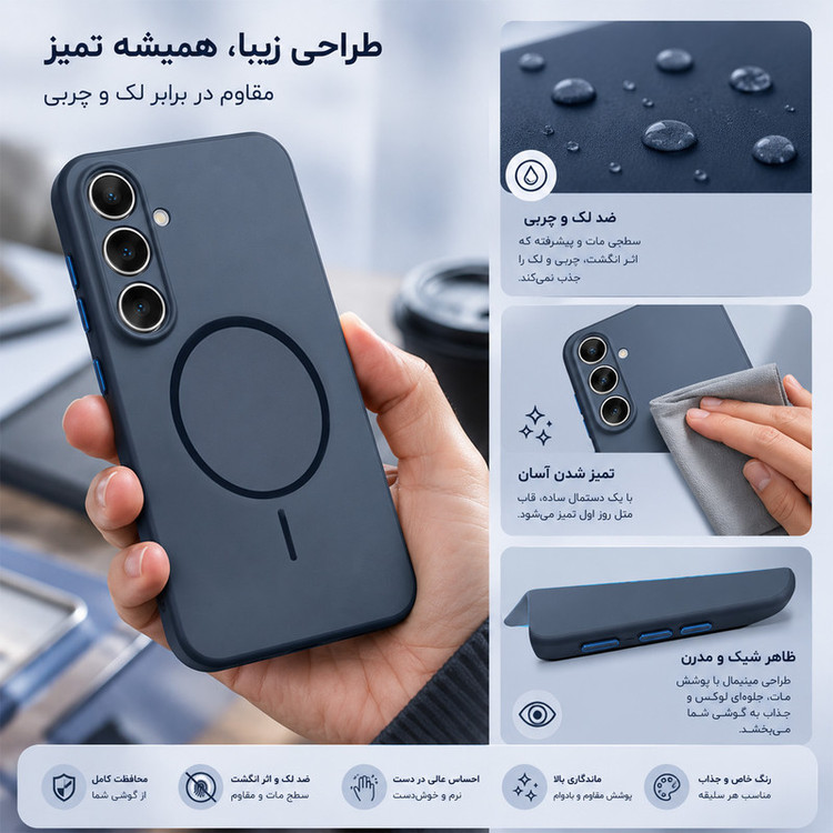 کاور ونزو مدل Elite مناسب برای گوشی موبایل سامسونگ Galaxy A56 / A36