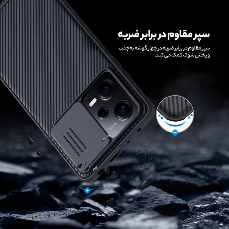 کاور نیلکین مدل CamShield Pro مناسب برای گوشی موبایل شیائومی Redmi Note 12 Pro 5G / Poco X5 Pro