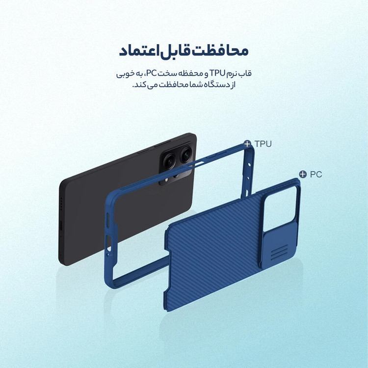 کاور نیلکین مدل CamShield Pro مناسب برای گوشی موبایل شیائومی Redmi Note 12 Pro 5G / Poco X5 Pro