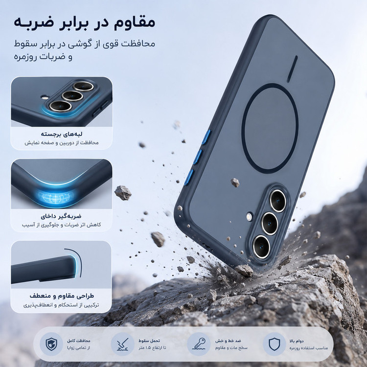کاور ونزو مدل Elite مناسب برای گوشی موبایل سامسونگ Galaxy A55 / A35