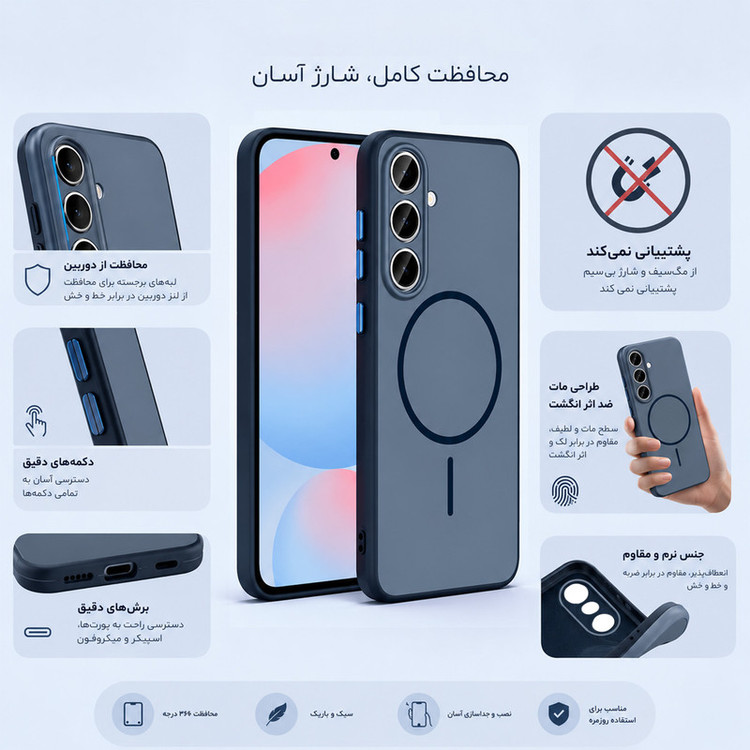 کاور ونزو مدل Elite مناسب برای گوشی موبایل سامسونگ Galaxy S25 FE