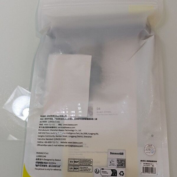 کیف ضد آب باسئوس مدل Waterproof Bag Pro FMYT000001 مناسب برای گوشی موبایل تا سایز 7.2 اینچ