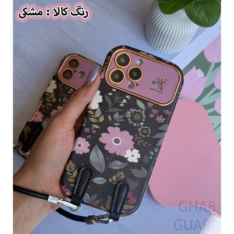 کاور قاب گارد مدل BSHOKOF مناسب برای گوشی موبایل اپل iPhone 16