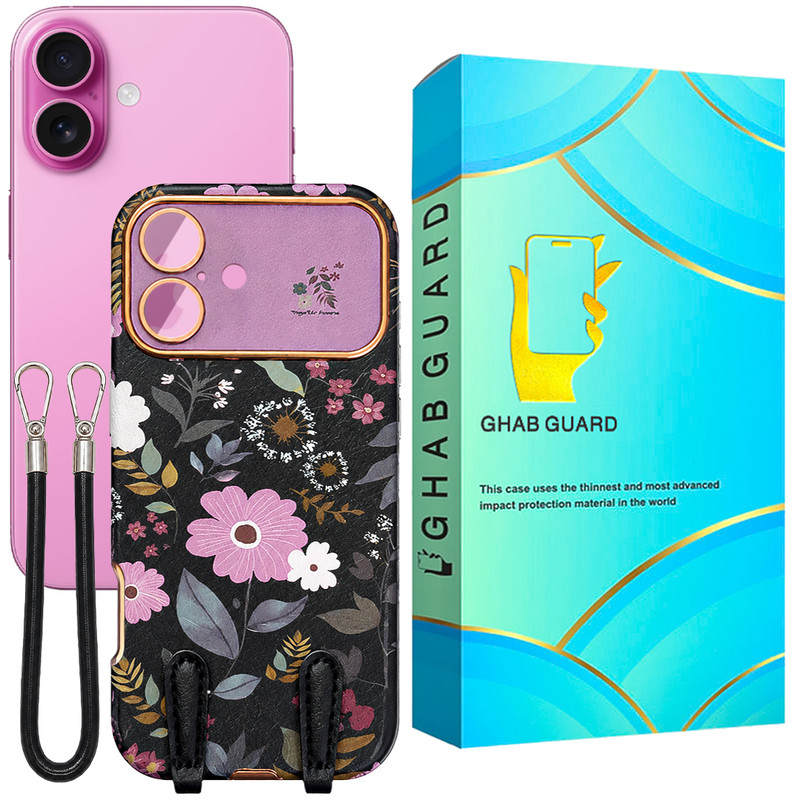 کاور قاب گارد مدل BSHOKOF مناسب برای گوشی موبایل اپل iPhone 16