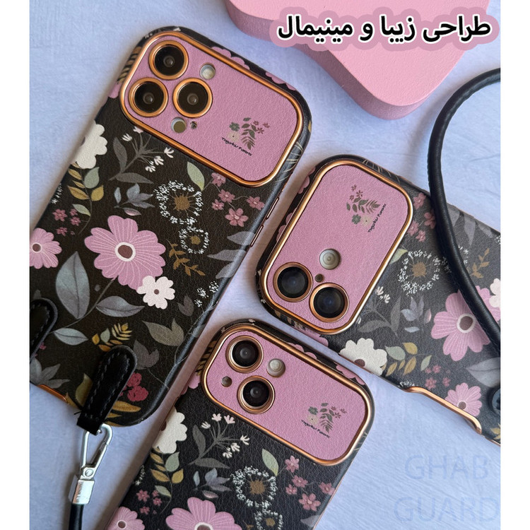 کاور قاب گارد مدل BSHOKOF مناسب برای گوشی موبایل اپل iPhone 16