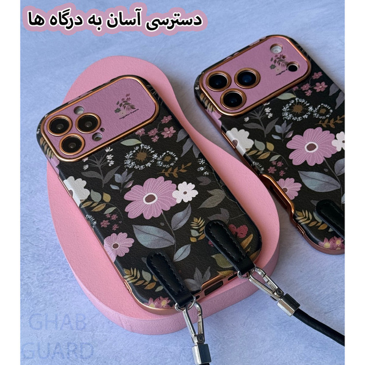 کاور قاب گارد مدل BSHOKOF مناسب برای گوشی موبایل اپل iPhone 16