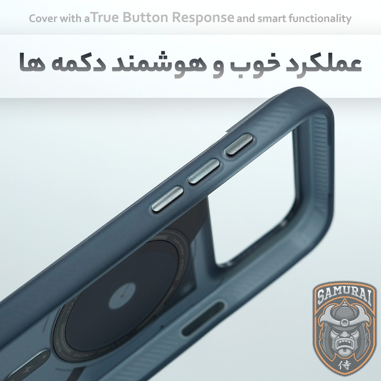 کاور سامورایی مدل Fusion مناسب برای گوشی موبایل اپل iPhone 17 Pro Max
