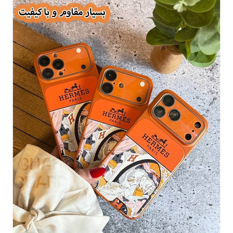کاور قاب گارد مدل HRMSH مناسب برای گوشی موبایل اپل iPhone 15