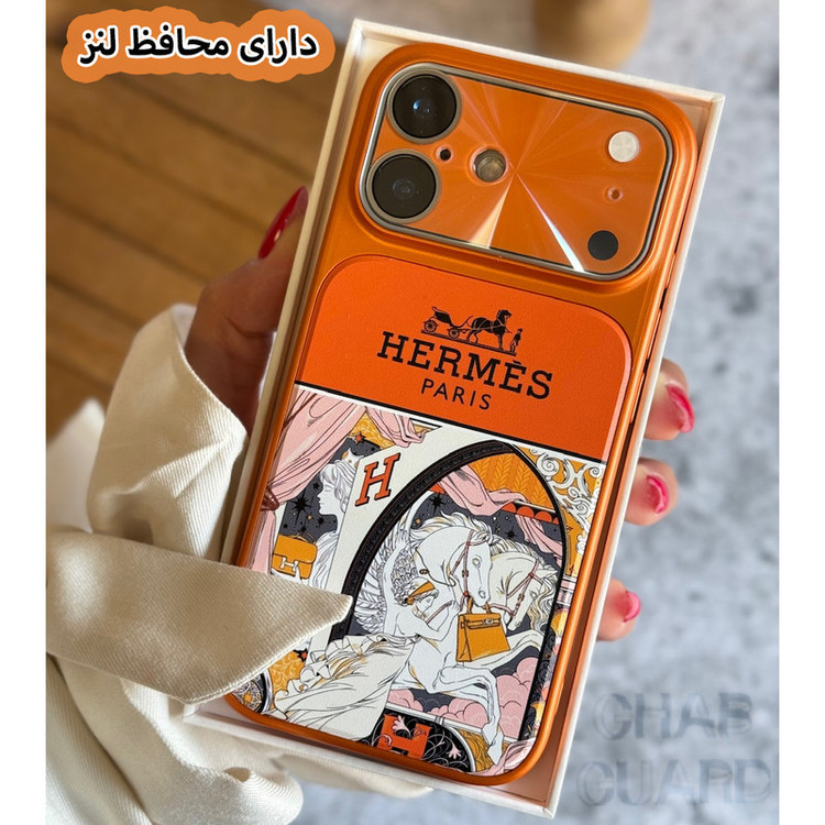 کاور قاب گارد مدل HRMSH مناسب برای گوشی موبایل اپل iPhone 15